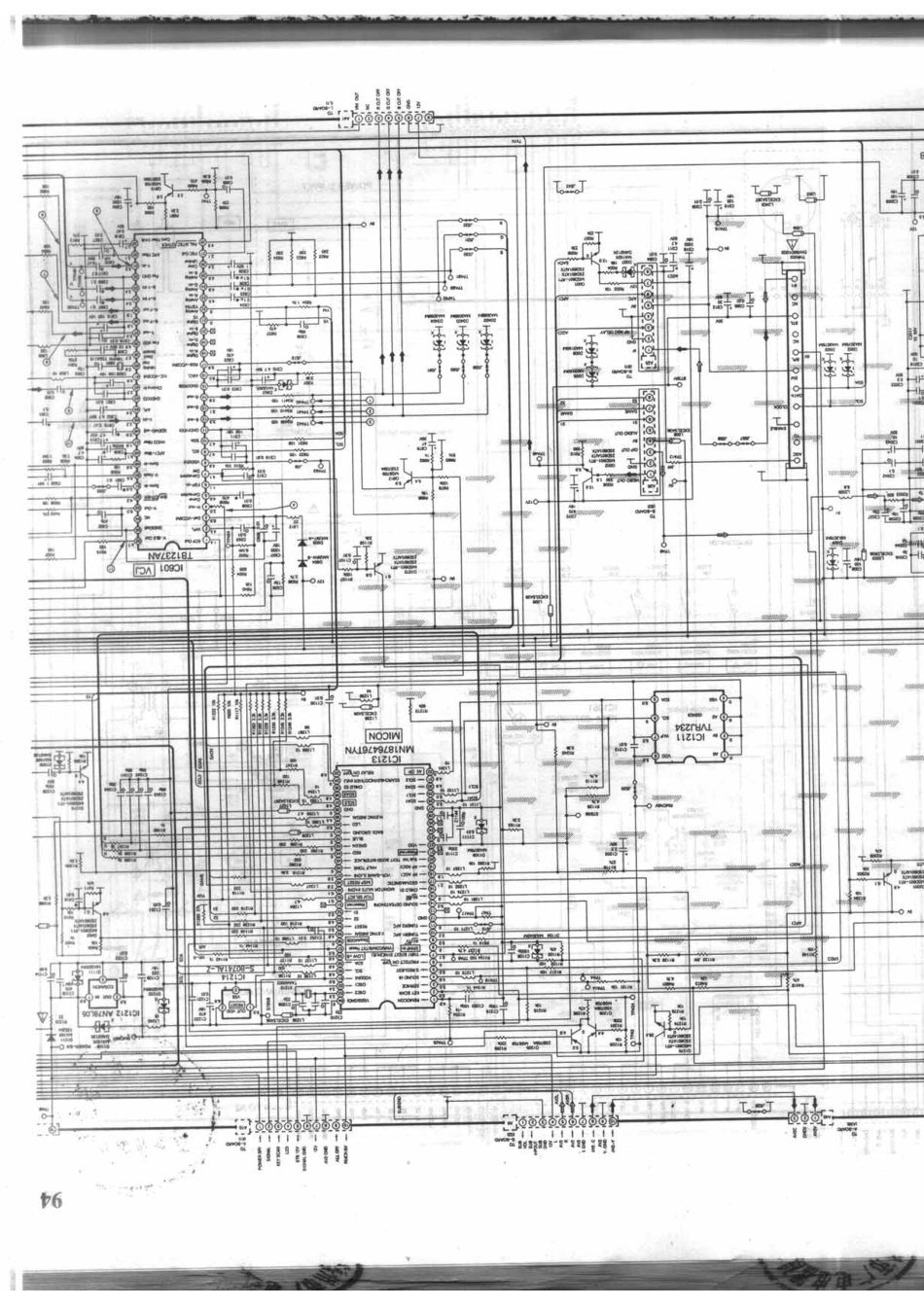 松下TC-29P12G_094A.pdf_第1页