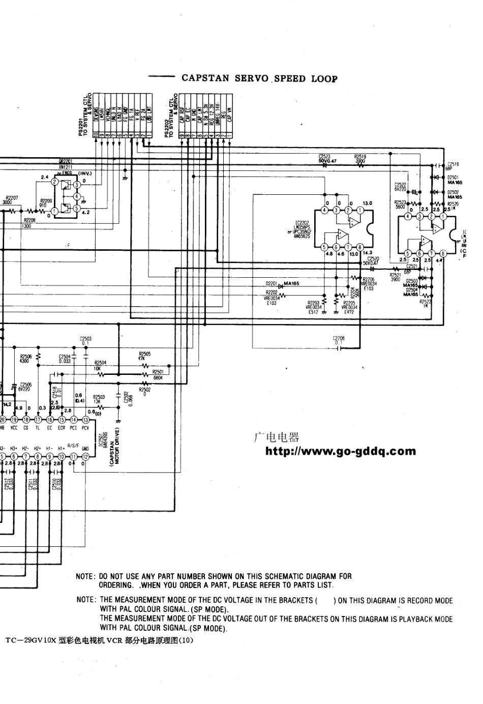 松下TC-29GV10X彩电图纸_松下  TC-29GV10X(76).pdf_第1页