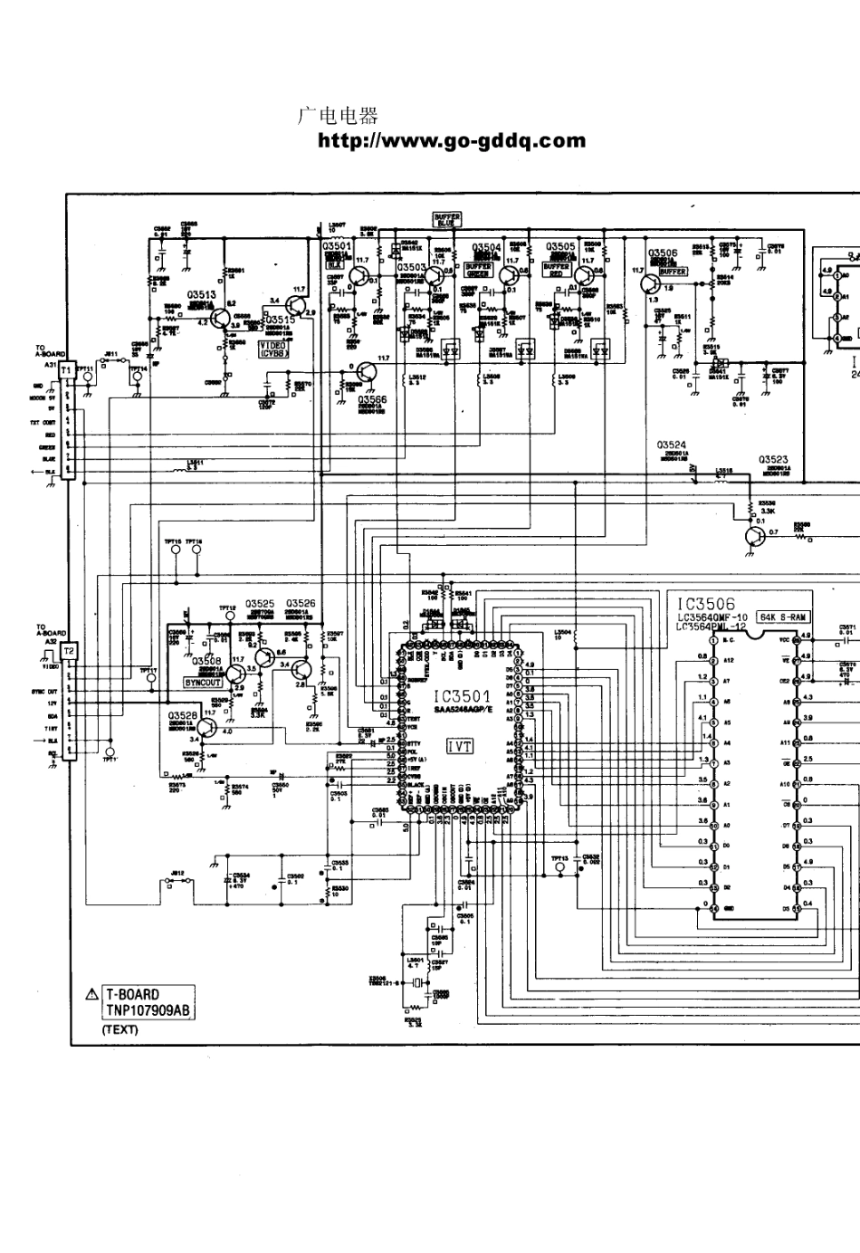 松下TC-29GV10X彩电图纸_松下  TC-29GV10X(49).pdf_第1页