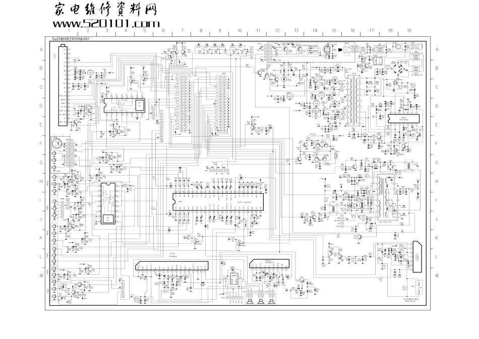 乐华HID29158H维修手册_主板.pdf_第1页