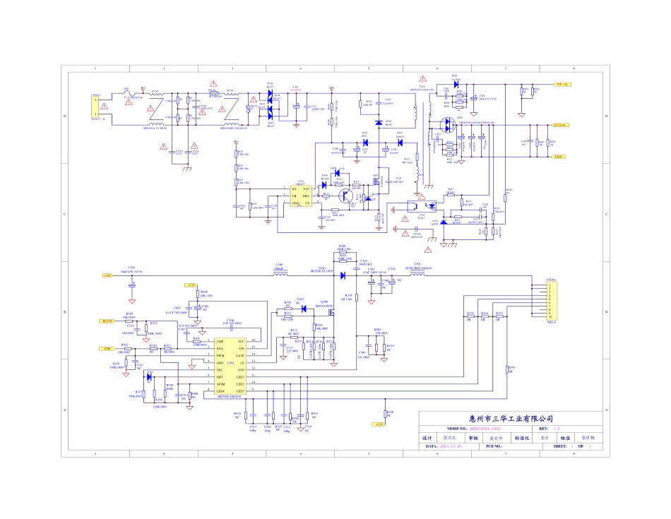 乐华3MS82AZ机芯（SHSA3201A-101H MST3M182VGC）电路图.pdf_第1页