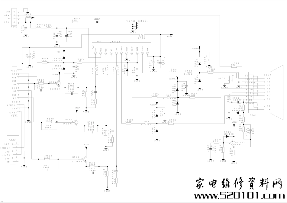 乐华29A3P彩电原理图_CRT_29A3P数字板.pdf_第1页