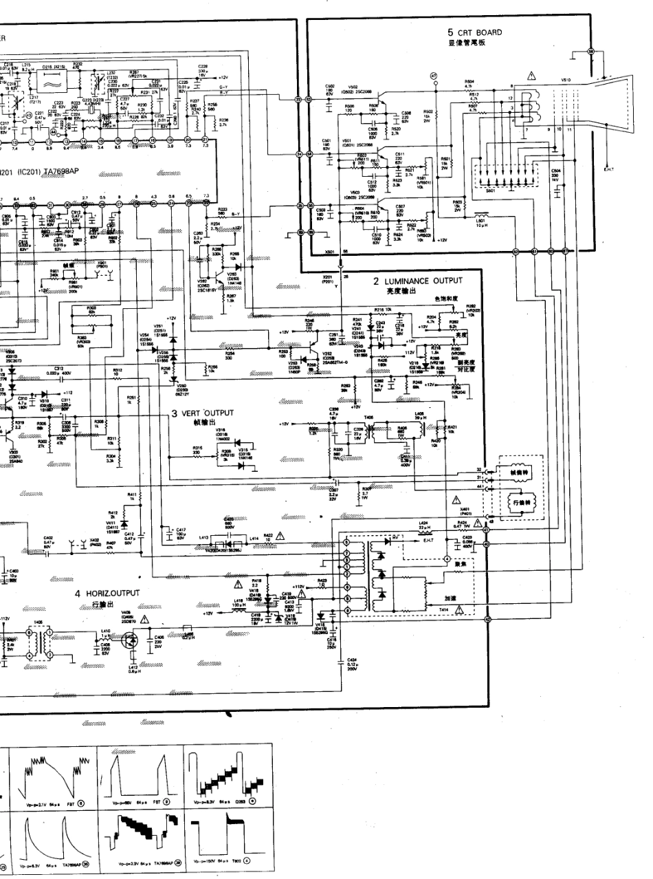 乐华  TC462-1ED_03.pdf_第1页