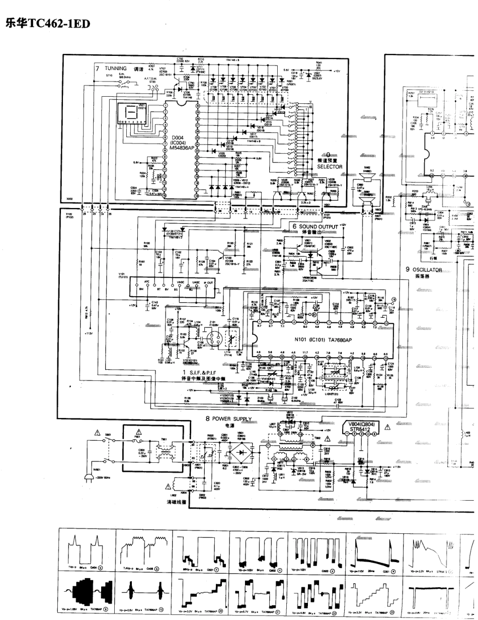 乐华  TC462-1ED_01.pdf_第1页