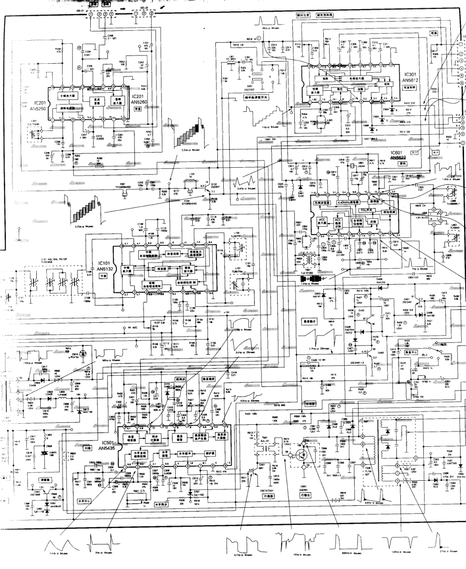 乐华  TC461KD_02.pdf_第1页