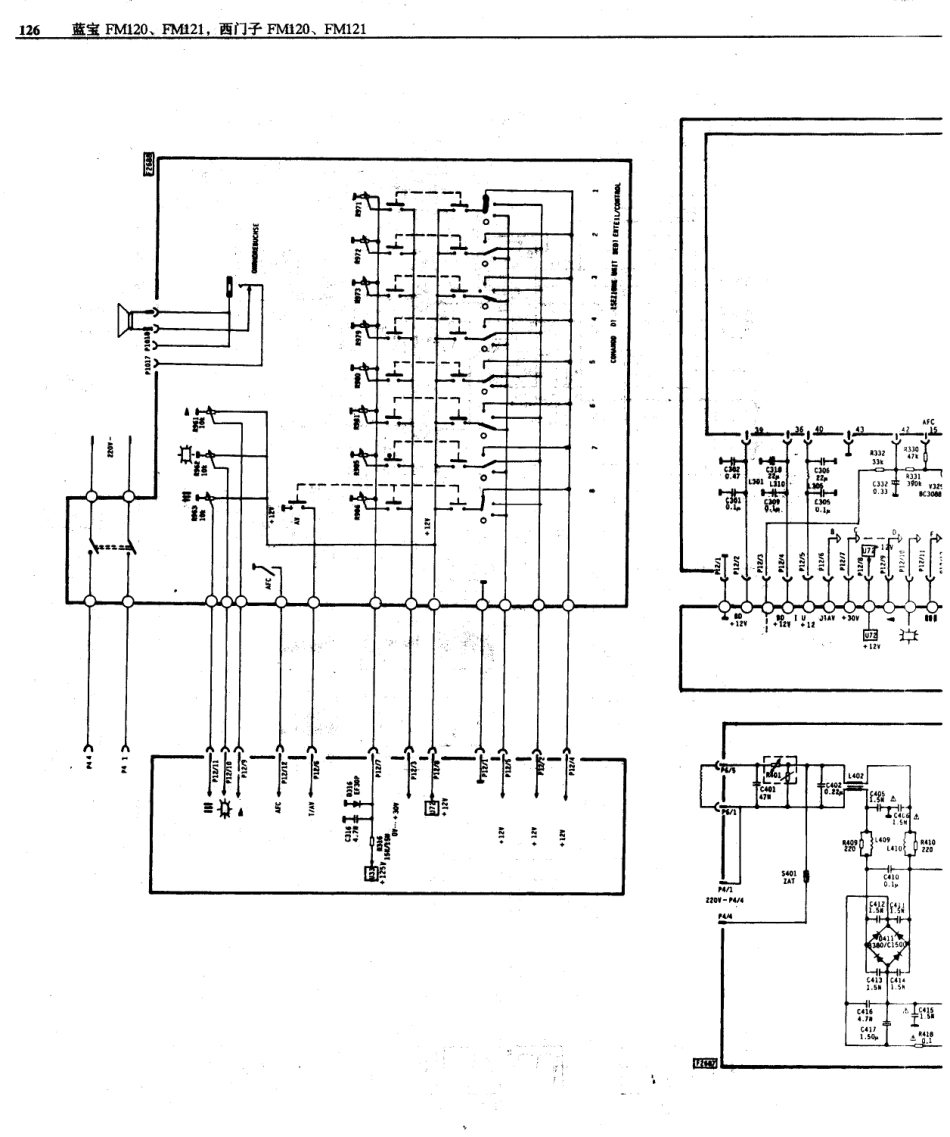 蓝宝  FM120_126A.pdf_第1页