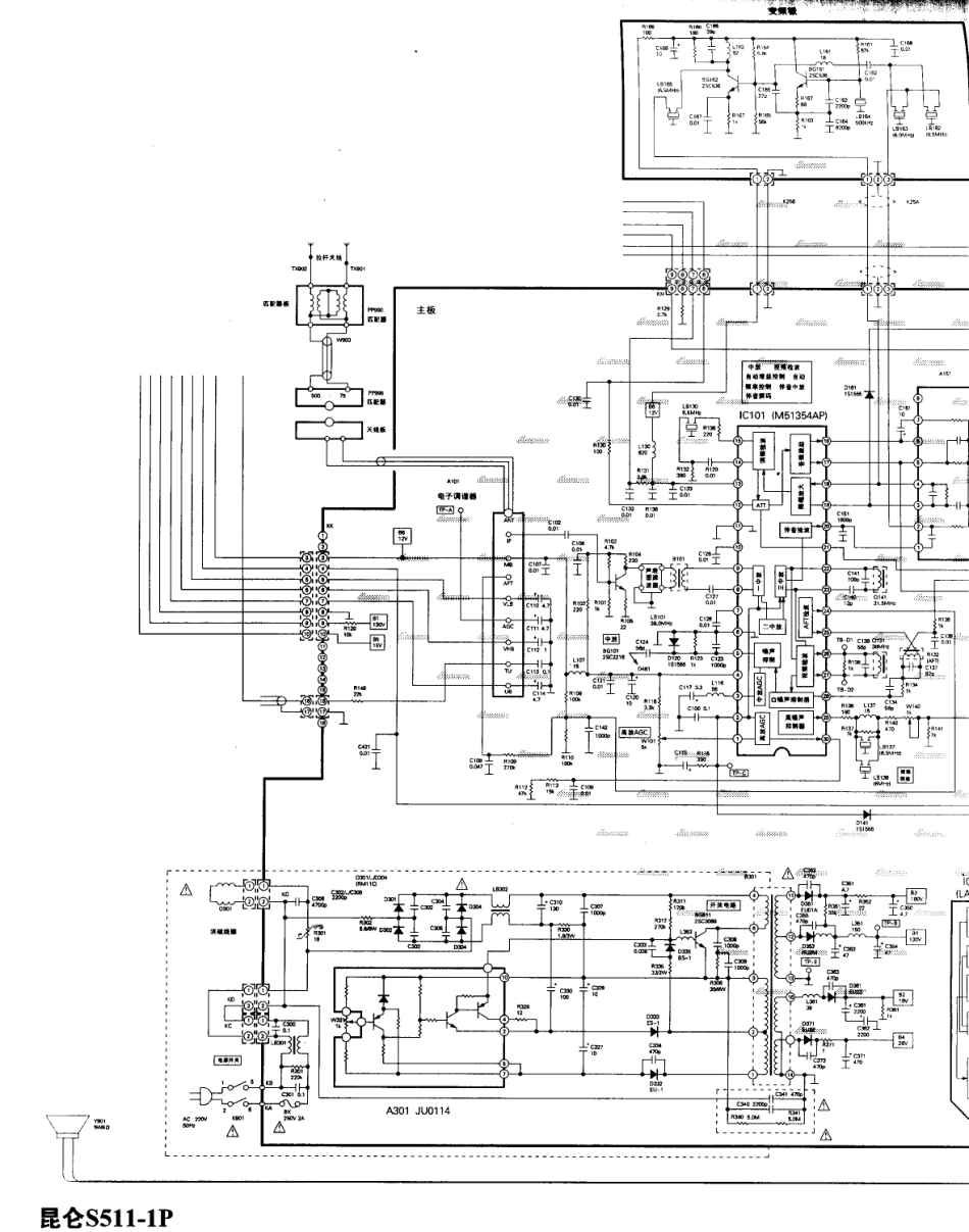 昆仑  S511-1P_01.pdf_第1页