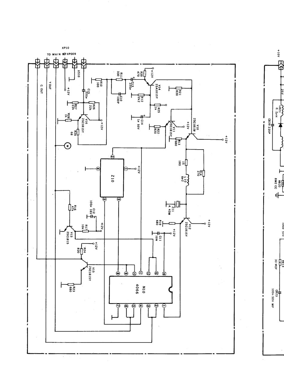 快乐HC-2506A电视机电路原理图_快乐  HC-2506A(07).pdf_第1页