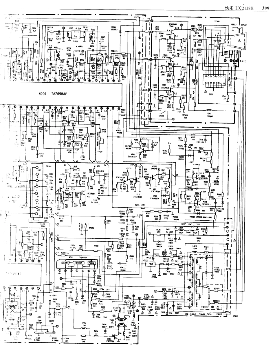 快乐  HC2138R_309B.pdf_第1页