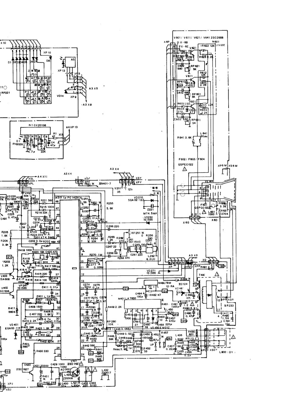 孔雀KQ54-39电视机电路原理图_孔雀  KQ54-39(02).pdf_第1页