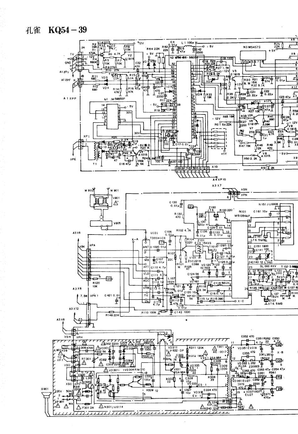 孔雀KQ54-39电视机电路原理图_孔雀  KQ54-39(01).pdf_第1页