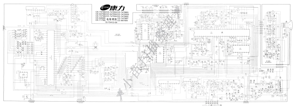 康力CE-7479WS彩电电路原理图_kangli_CE-7479WS.pdf_第1页