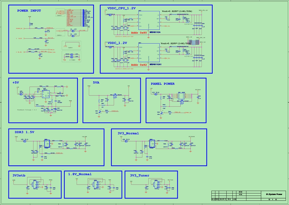 康佳液晶电视35022344板电路原理图.pdf_第3页