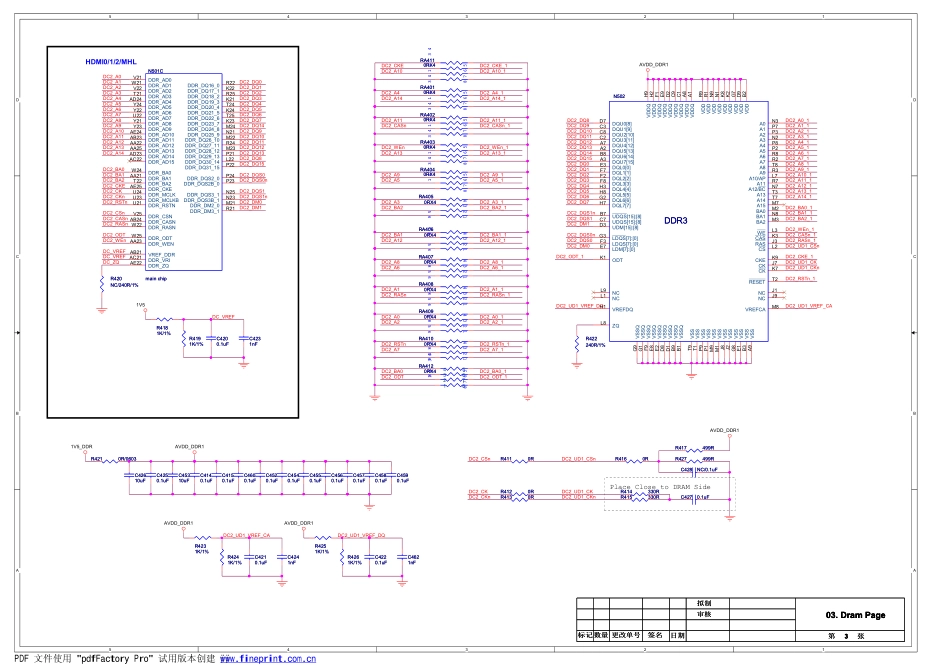 康佳液晶电视35020665一体板电路图.pdf_第3页