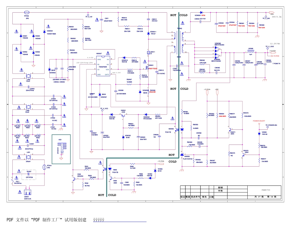 康佳液晶电视35019538板电路原理图.pdf_第1页