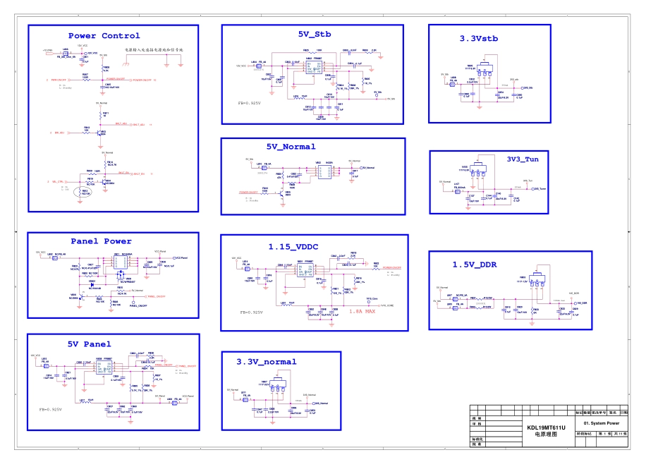 康佳液晶电视35019636主板电路原理图.pdf_第1页