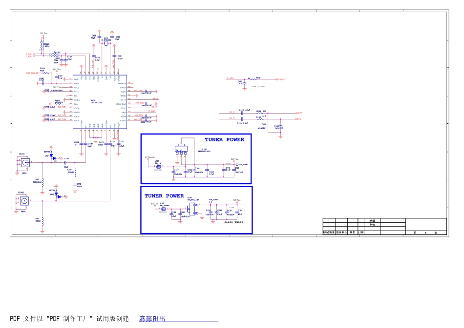 康佳液晶电视35019528主板电路原理图.pdf_第1页