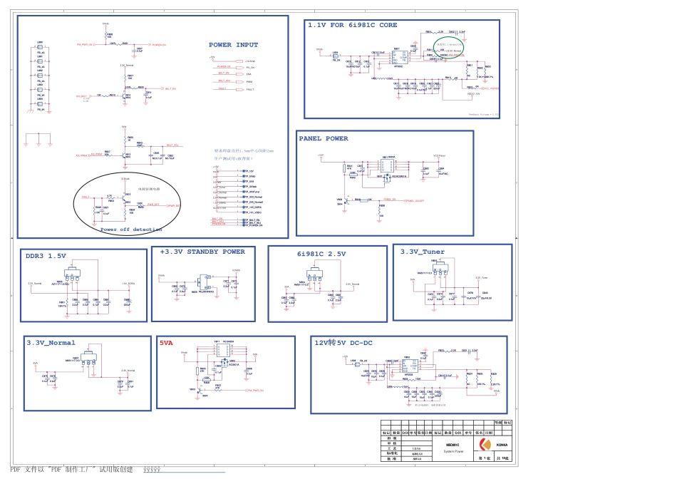 康佳液晶电视35018111板电路原理图.pdf_第1页