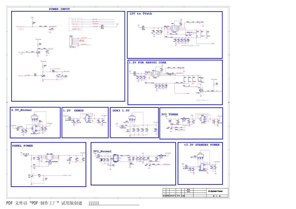 康佳液晶电视35017819板（POWER MAIN17819-sch-V0）电路原理图.pdf_第1页