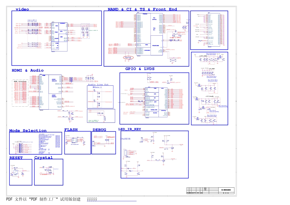 康佳液晶电视35017819板（POWER MAIN17819-sch-V0）电路原理图.pdf_第2页