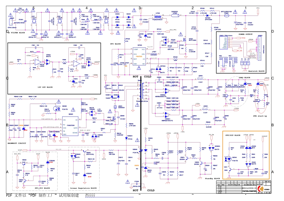 康佳液晶电视35016963电源板（Power16963(REV-00)_Sch)KPS L100C2-01）电路图.pdf_第1页