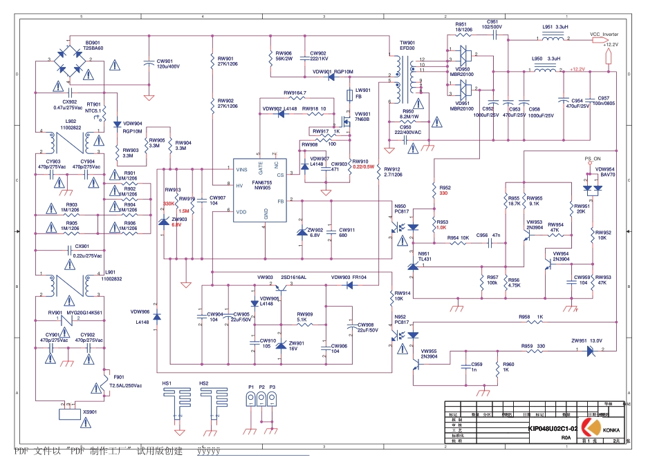 康佳液晶电视35016355板电路原理图.pdf_第1页