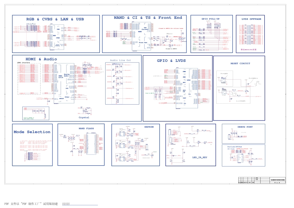 康佳液晶电视35015921板电路原理图.pdf_第2页