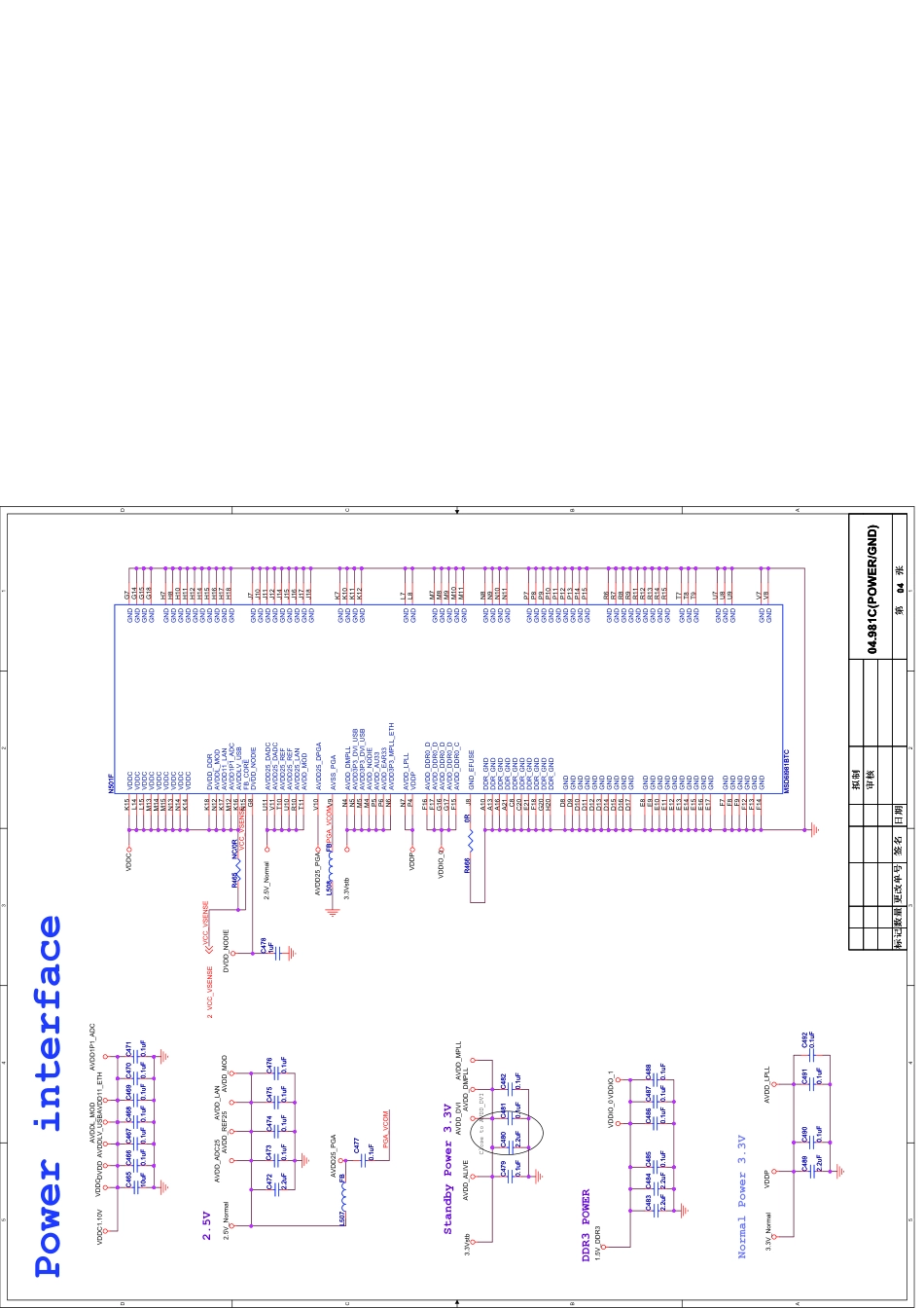 康佳液晶电视35015828板电路原理图.pdf_第3页