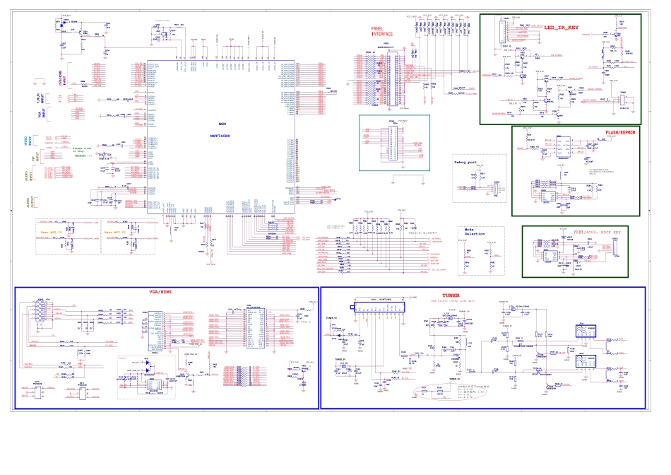 康佳液晶电视35015839板sch_v0电路原理图.pdf_第2页