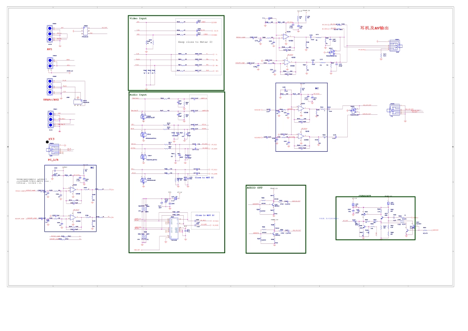 康佳液晶电视35015839板sch_v0电路原理图.pdf_第3页