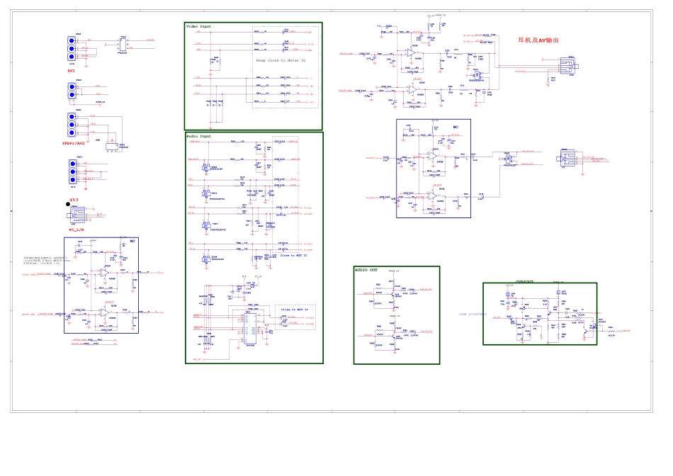 康佳液晶电视35015839主板电路原理图.pdf_第3页