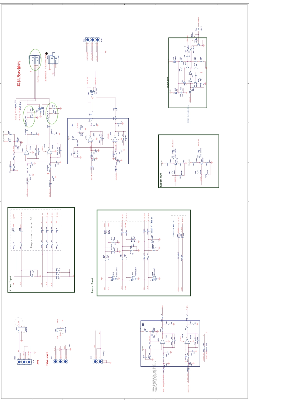 康佳液晶电视35015404板电路原理图.pdf_第3页