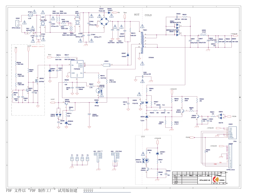 康佳液晶电视35015248电源板电路原理图.pdf_第1页