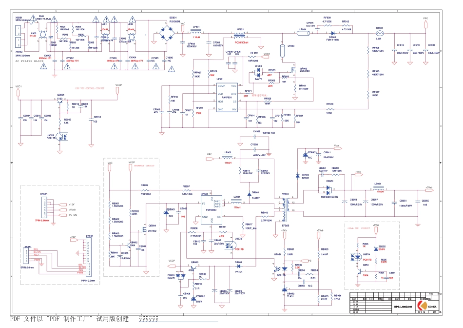 康佳液晶电视35015250电源板电路图.pdf_第1页