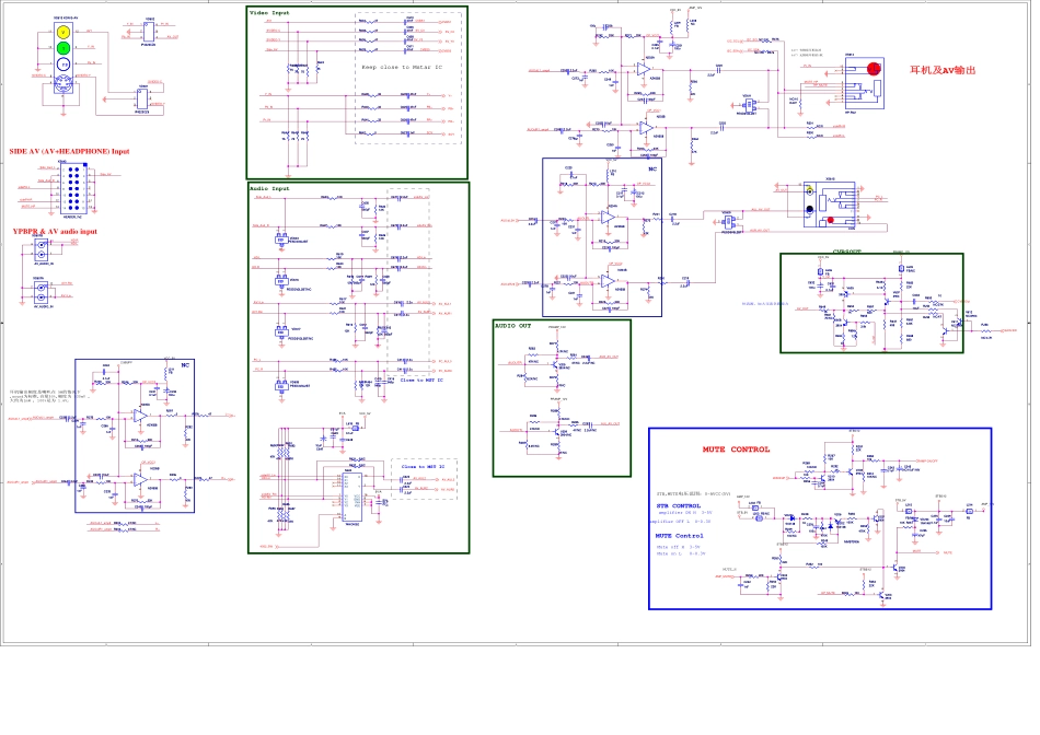 康佳液晶电视35014900板（MST740机芯）电路原理图.pdf_第3页