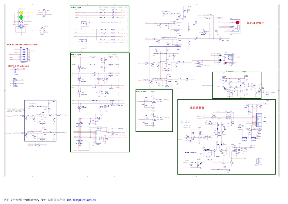 康佳液晶电视35014796板MST740机芯电路原理图.pdf_第3页