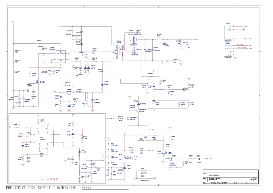 康佳液晶电视35014766电源板电路原理图.pdf_第2页