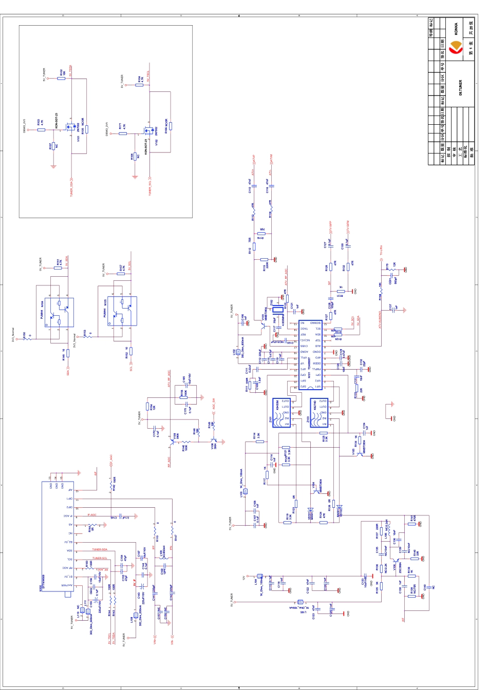 康佳液晶电视35014696板电路原理图.pdf_第2页