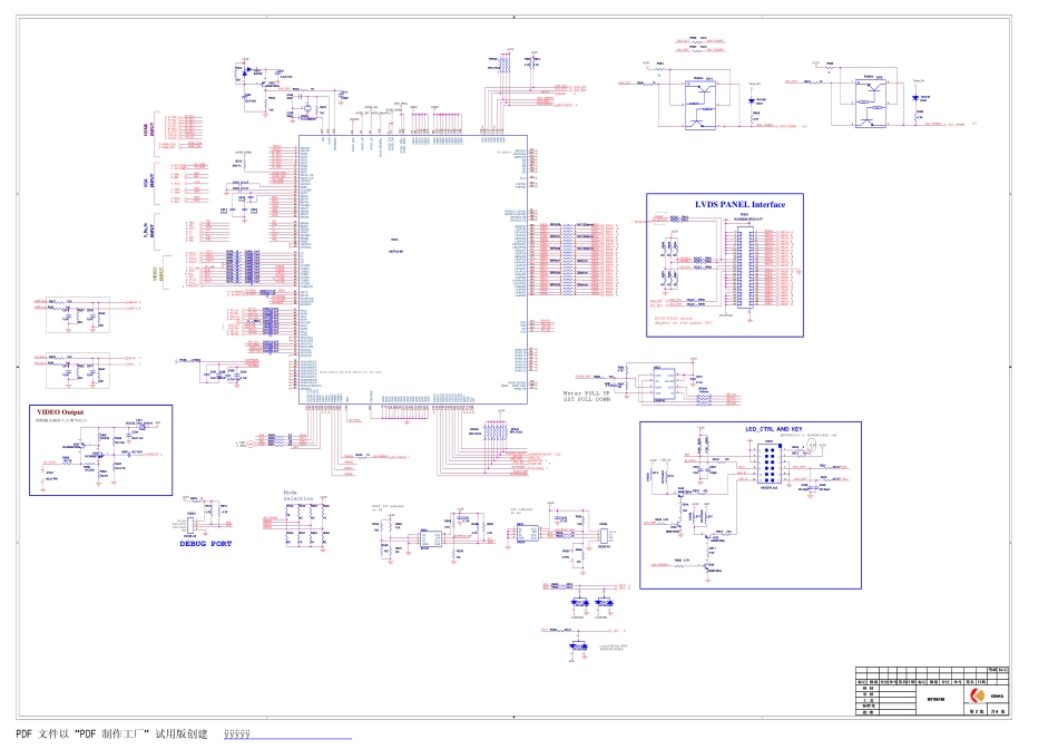 康佳液晶电视35012765电源板(主板12765)线路原理图_康佳-35012765(main12765)-图纸.pdf_第3页