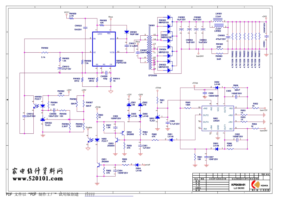 康佳液晶电视35013096 Sch电源组件板原理图.pdf_第1页