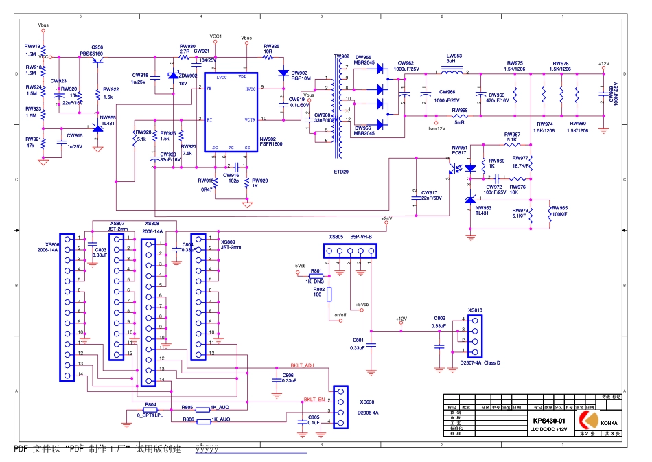 康佳液晶电视35013096 Sch电源组件板原理图.pdf_第2页