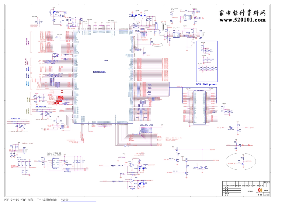 康佳液晶电视35013326板（MST6U89机芯）电路原理图.pdf_第2页