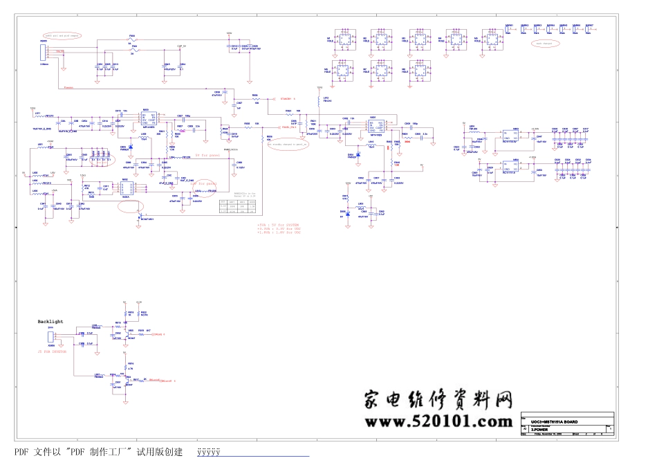 康佳液晶电视35009466板（MST61510A TDA15063）电路图.pdf_第2页