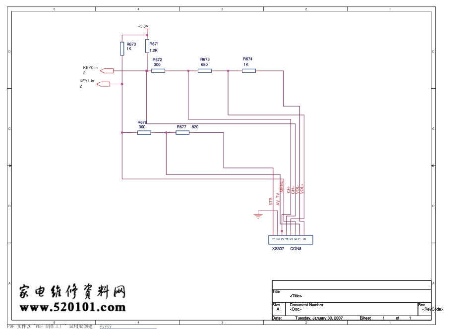 康佳液晶电视35010635板电路原理图.pdf_第3页