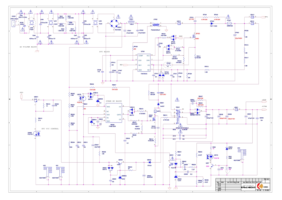 康佳液晶彩电KPS L140C3-34007816电源板图纸.pdf_第1页