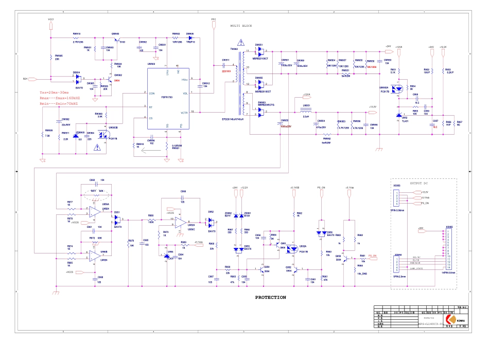 康佳液晶彩电KPS L140C3-34007816电源板图纸.pdf_第2页