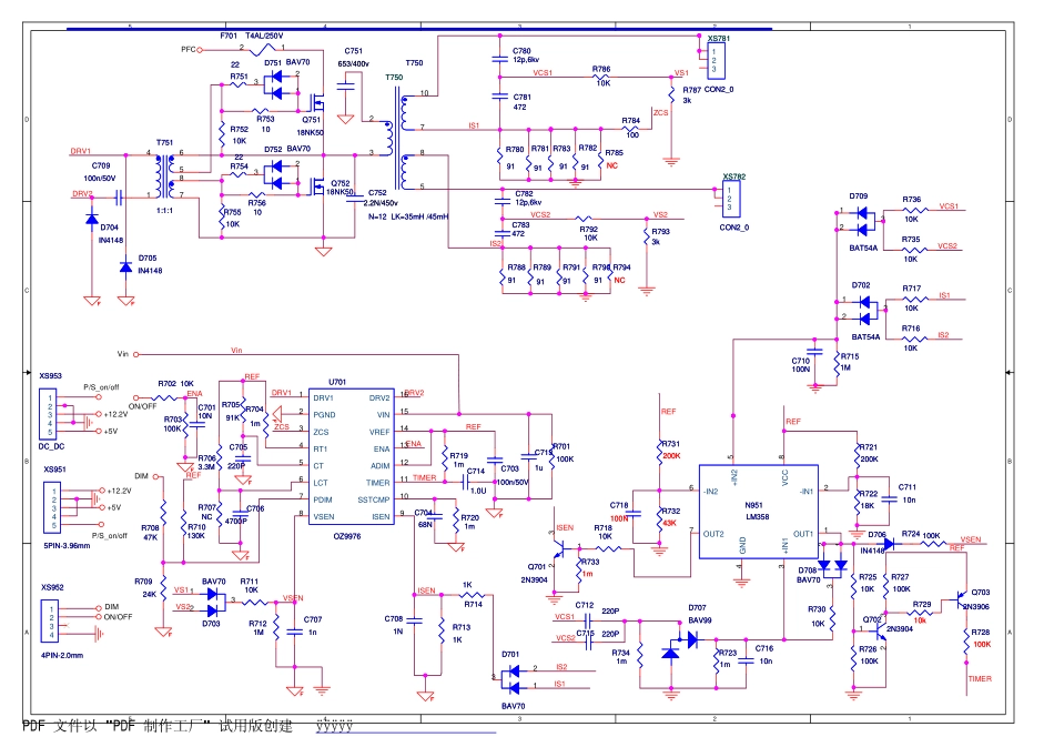 康佳液晶电视34007050板KIP L150I12C1-01电路原理图.pdf_第1页