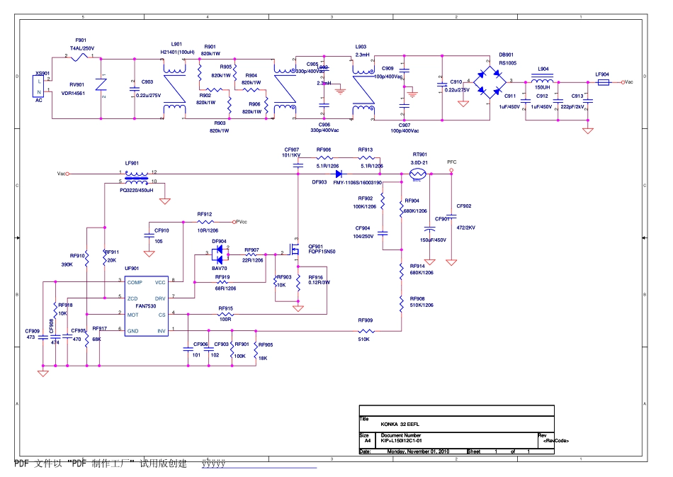 康佳液晶电视34007050板KIP L150I12C1-01电路原理图.pdf_第2页