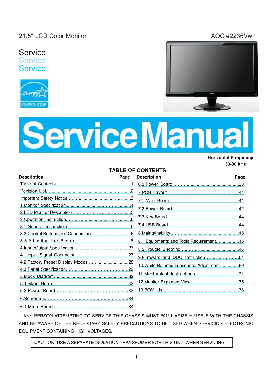 AOC e2236Vw液晶显示器维修手册_e2236Vw.pdf_第1页