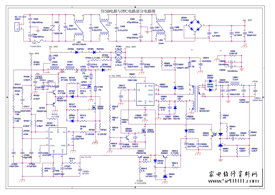 康佳液晶KPS430-01(34005964)(35013096)电源板原理图_康佳-KPS430-01(34005964)(35013096)(电源)-图纸.pdf_第3页